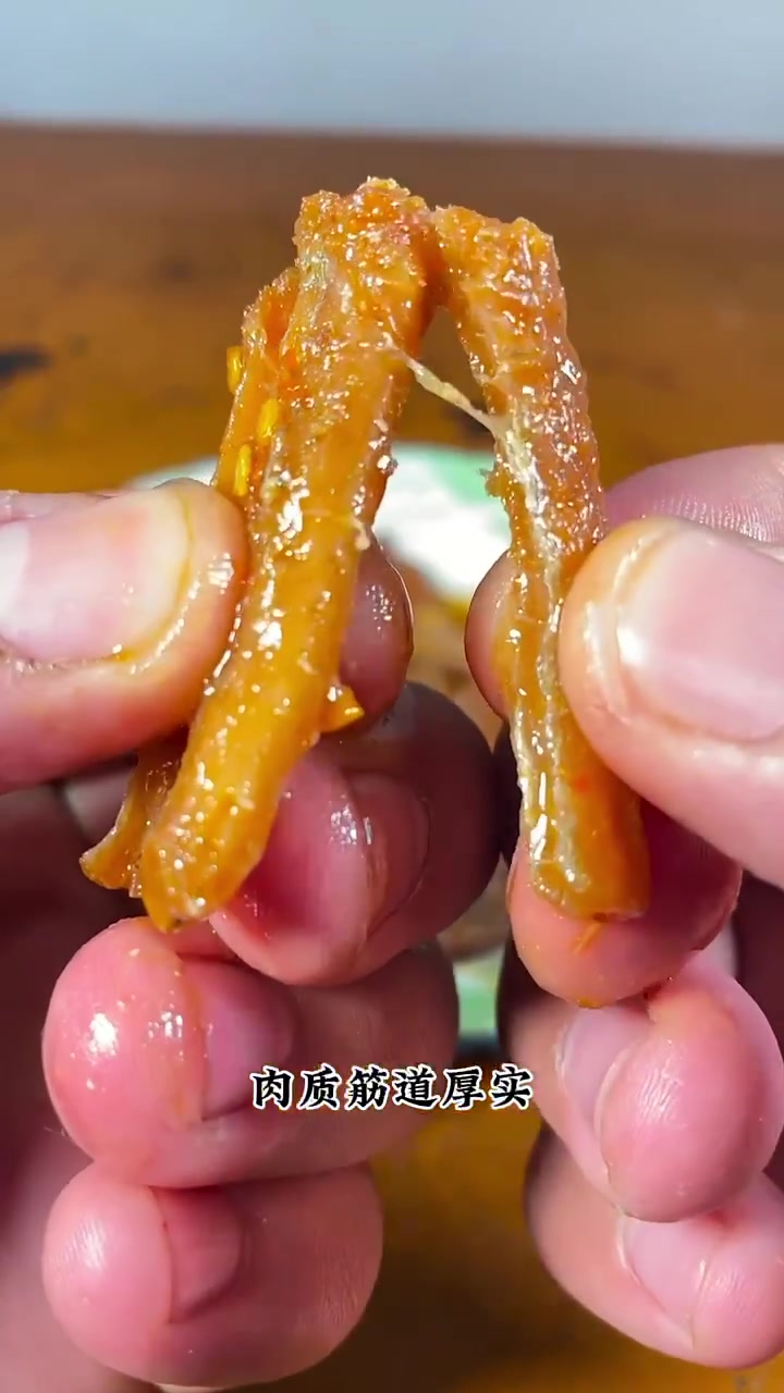 带鱼罐头真空包装0防腐有香辣和五香两个口好吃