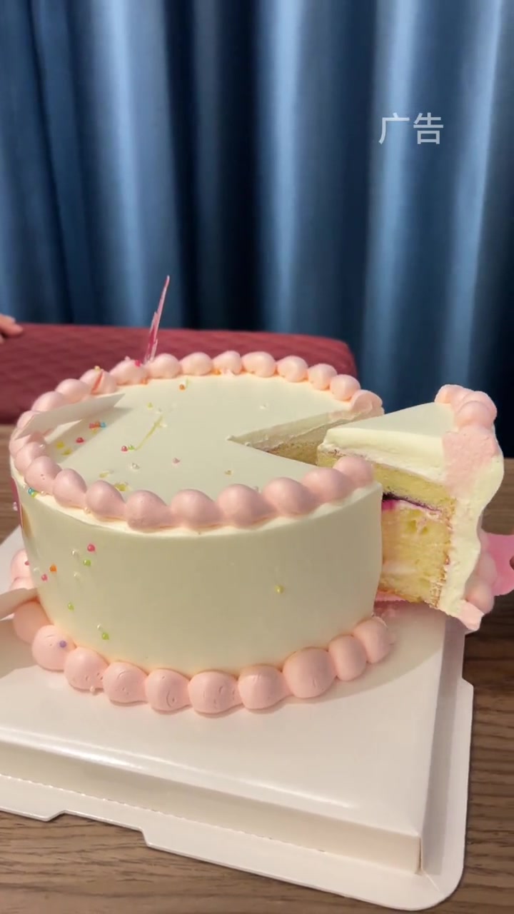 生日蛋糕 曾小白品牌 夏日甜心季 七夕蛋糕 可爱的草莓熊蛋糕哪个女生能拒绝的了呢