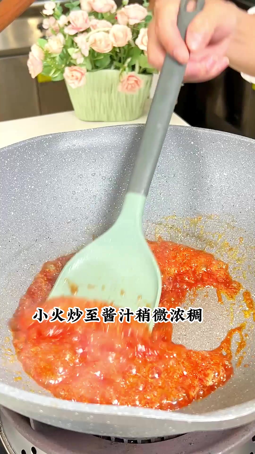 佐味家脆皮咕噜肉,简单又美味,厨房小白专享!