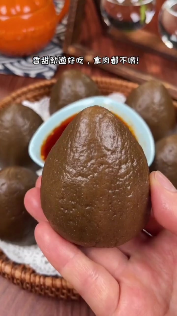 地瓜面做的窝窝头 蒸饺你多久没吃了?妈呀太香了 地瓜面 美食