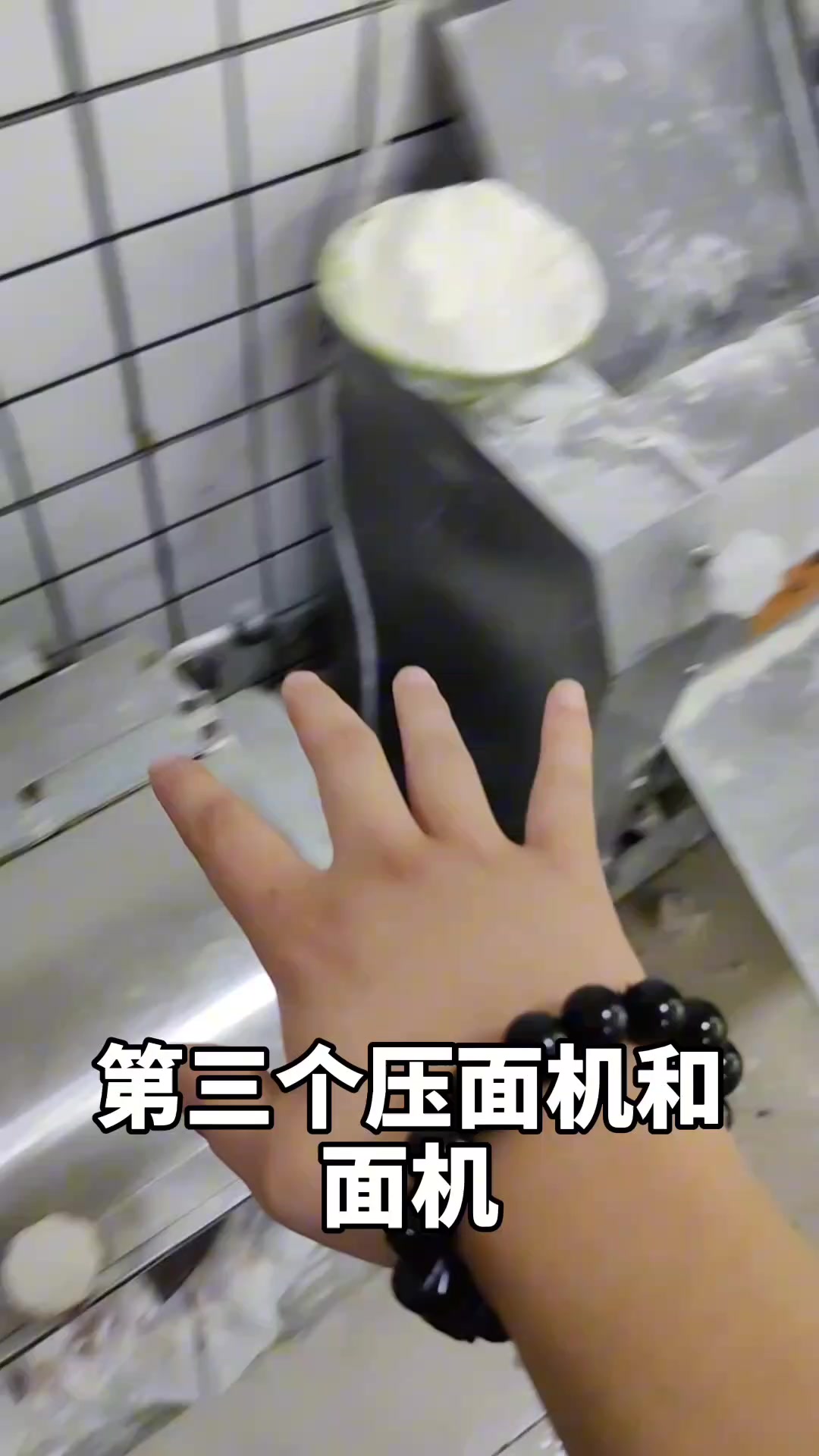 99%的人都不知道开一家早餐店到底需要哪些设备