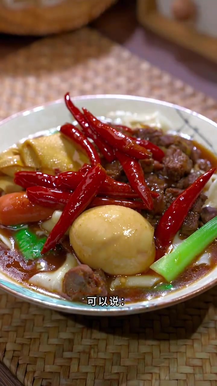 石家庄正宗安徽牛肉板面