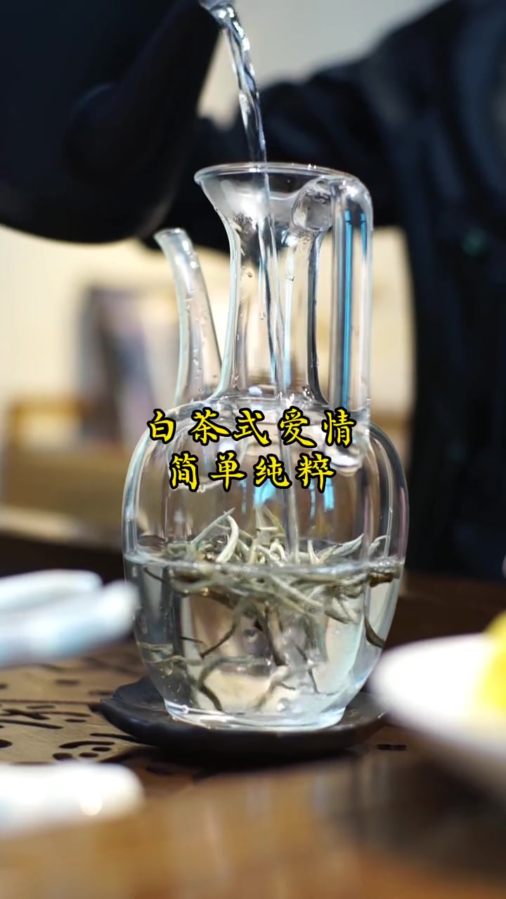 七夕是专属于中国人的浪漫,如果用一款茶形容你们的爱情,你会选择哪一款呢?七夕茶文案 茶道与