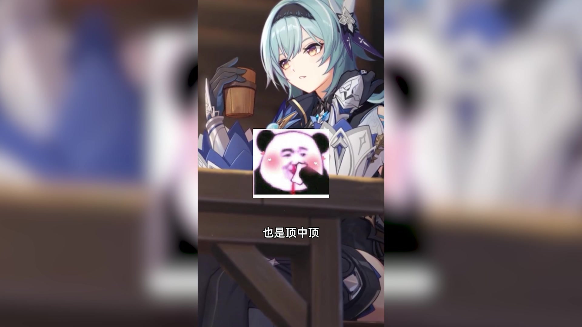 原神新增出场动作?胡桃古灵精怪四神自带特效!