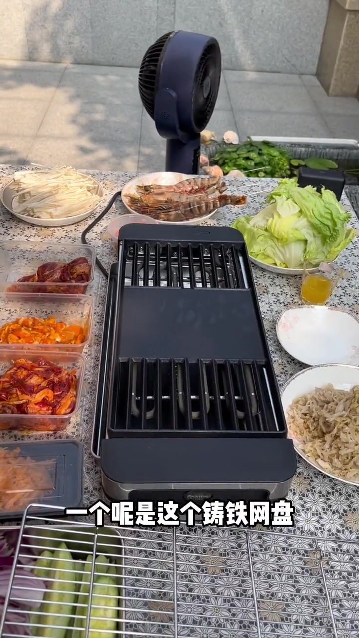 又能烤串又能煎肉,露营必备法诗缇电烧烤炉 户外烧烤