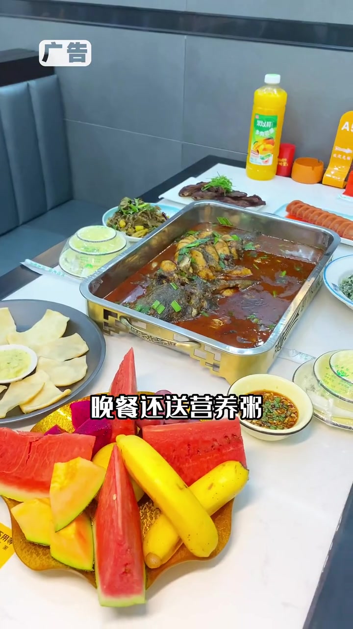 吃鱼又不用挑刺的快乐,只在新珠城鱼坊!息县 吃鱼 新珠城鱼坊 全国连锁 真材实料才能做出好