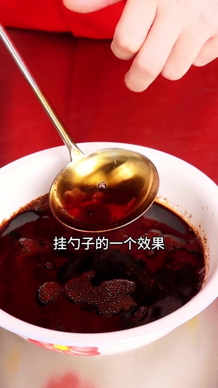 你的凉拌菜要是加了这款调料想不好吃都难 复制酱油 卤味熟食凉拌菜 卤菜培训