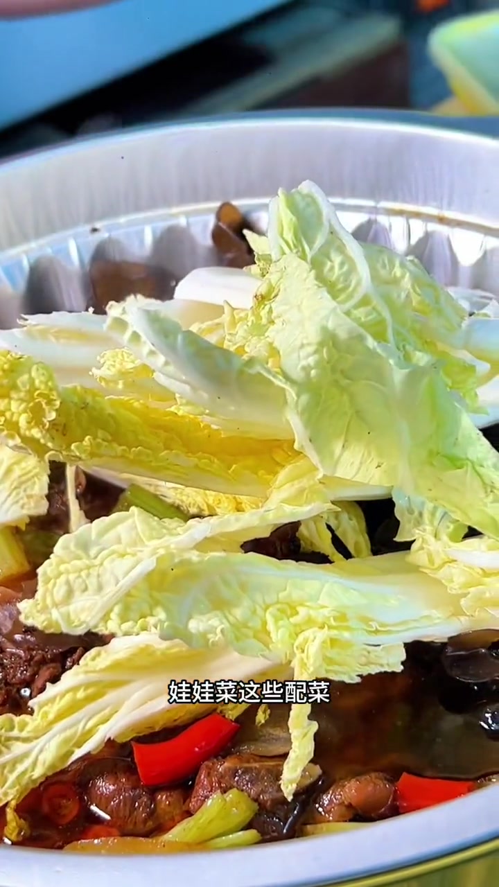 龙记炒鸡外卖到家80多 鲜炒鸡 外卖到家 特色炒鸡 地锅鸡 鸡