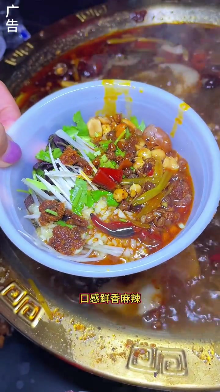 在玉林,晚上宵夜就来领东国际1512王小五尝一下美蛙鱼头套餐吧!七夕吃喝指南 好吃不贵经济