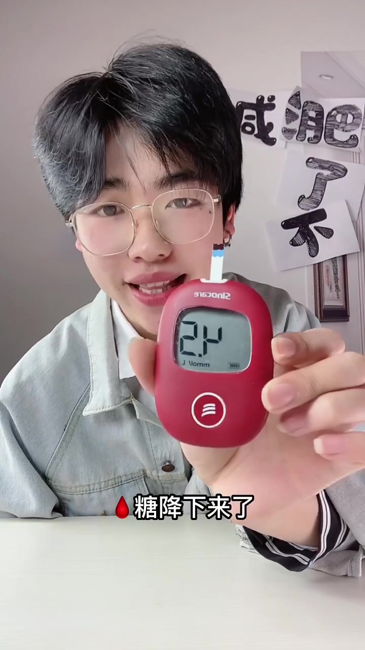 闪光少女家的新品巴斯克芝士蛋糕,榴莲味超级好吃~