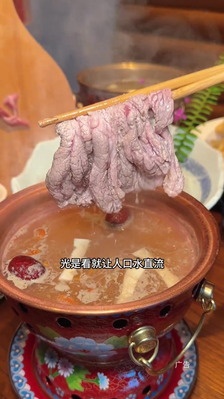 左下角有代金券,芳甸路 168 的涮羊肉竟然能吃到盐池金排滩羊!芳华弄南门涮肉 没有什么是