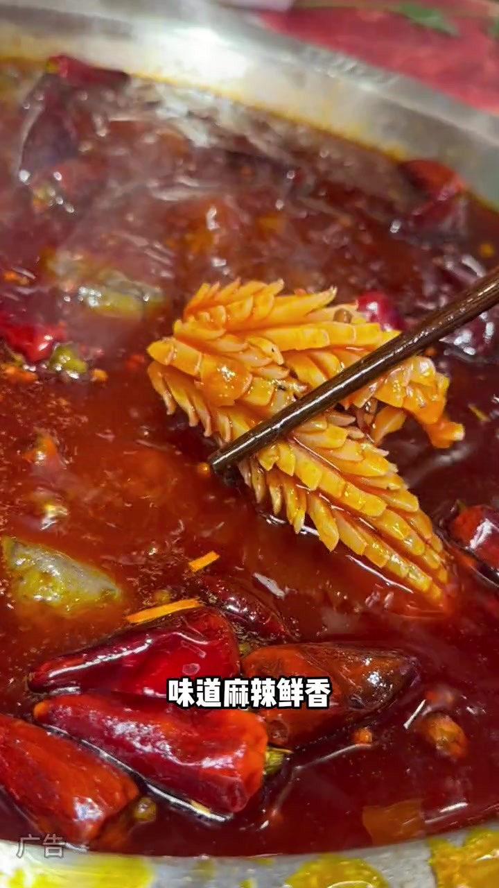 西区锦火锅活动来了,环境好,菜品好,自助区丰盛,赶紧安排 好吃上瘾的火锅店推荐 耀动悦享同