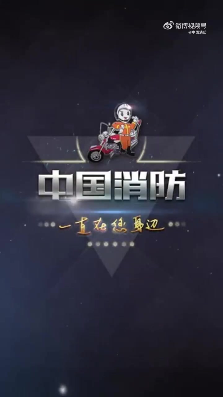 「男子钓鱼鱼跑了鱼钩飞眼皮上了」近日,江西九江,一男子钓鱼收竿时,因用力过猛不慎将鱼钩甩到