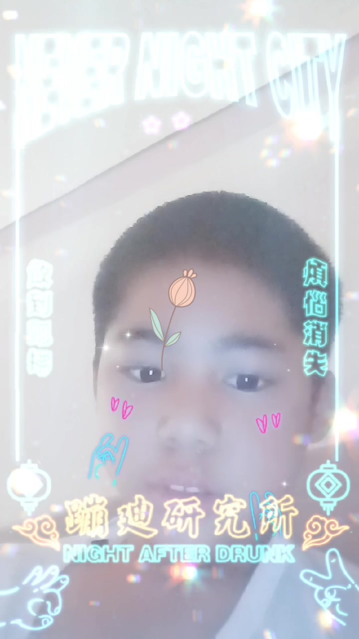 木有事吗啡?我的拼音版面条汤姆猫!,哦吼我在哪里,你是个好人