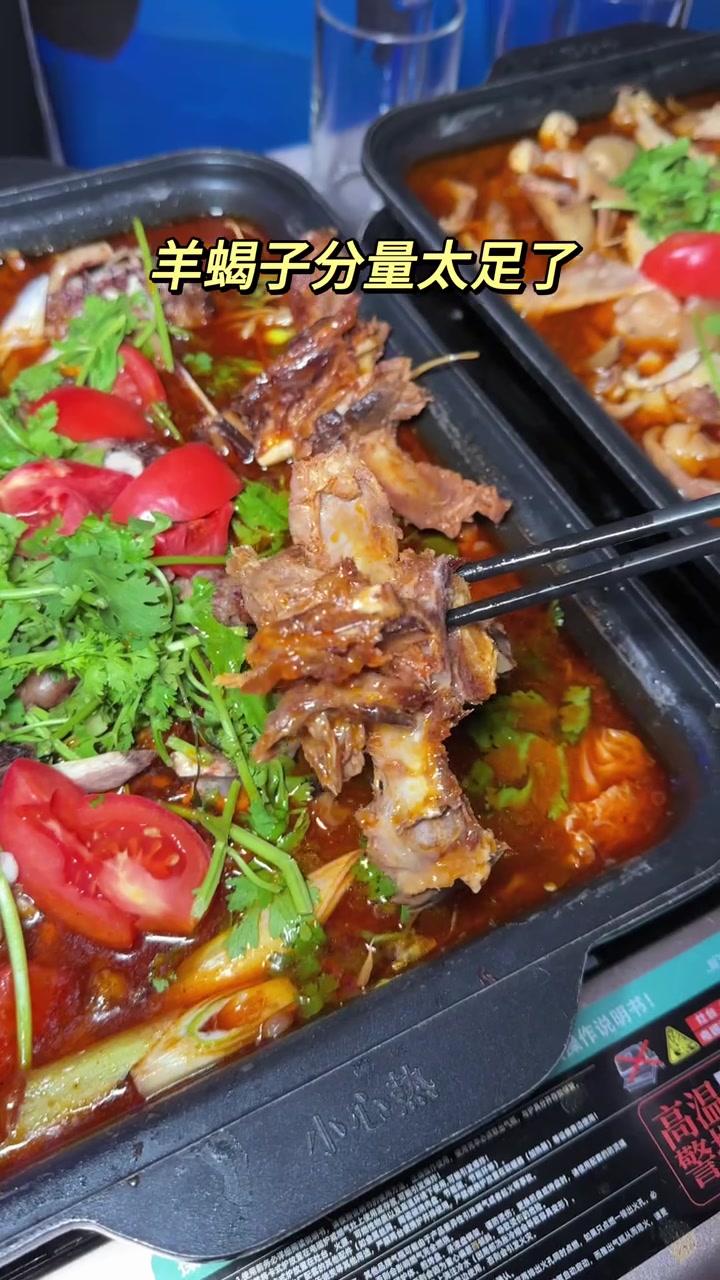 瑶海区这家露营风的店太卷了,98碳锅香辣蟹/碳锅羊蝎子/碳锅鸡三选一一箱啤酒(12瓶)/3