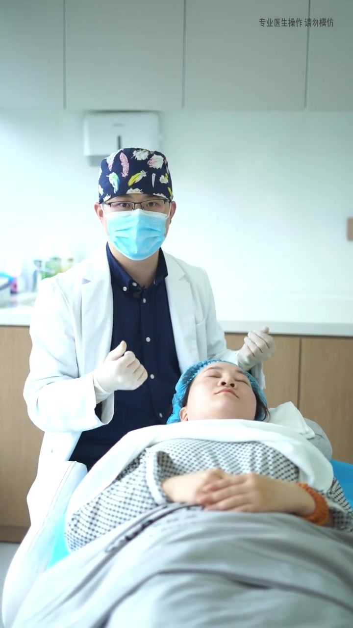 肉毒素 肉毒素下颌缘提升~紧致轮廓,塑造V脸