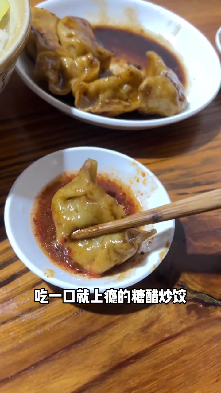 诸暨 诸暨|本地人常吃的小吃店合集不踩雷