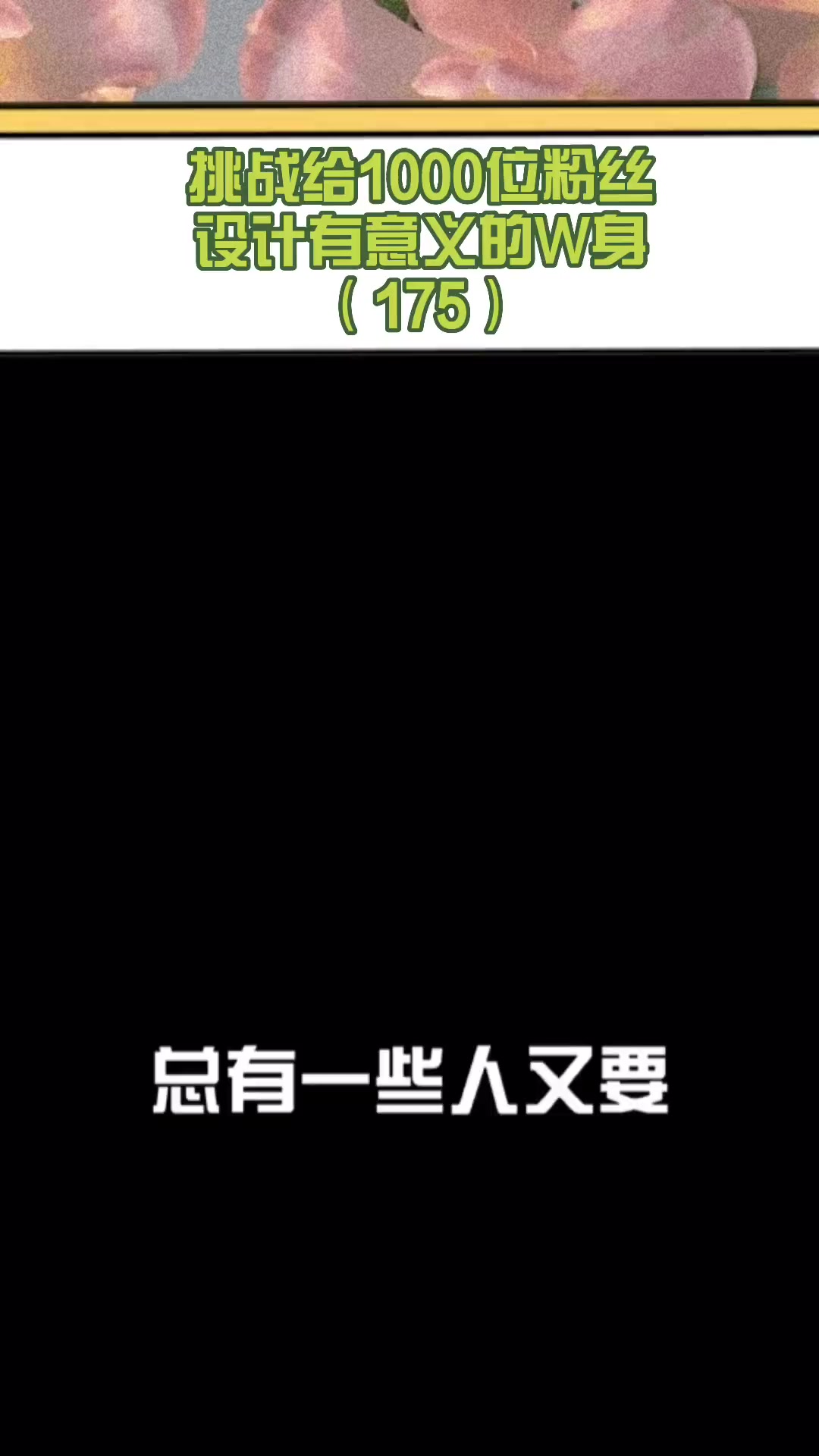 来个机械臂,总比大鲤鱼合适 tattoo 纹身设计 原创 遮盖