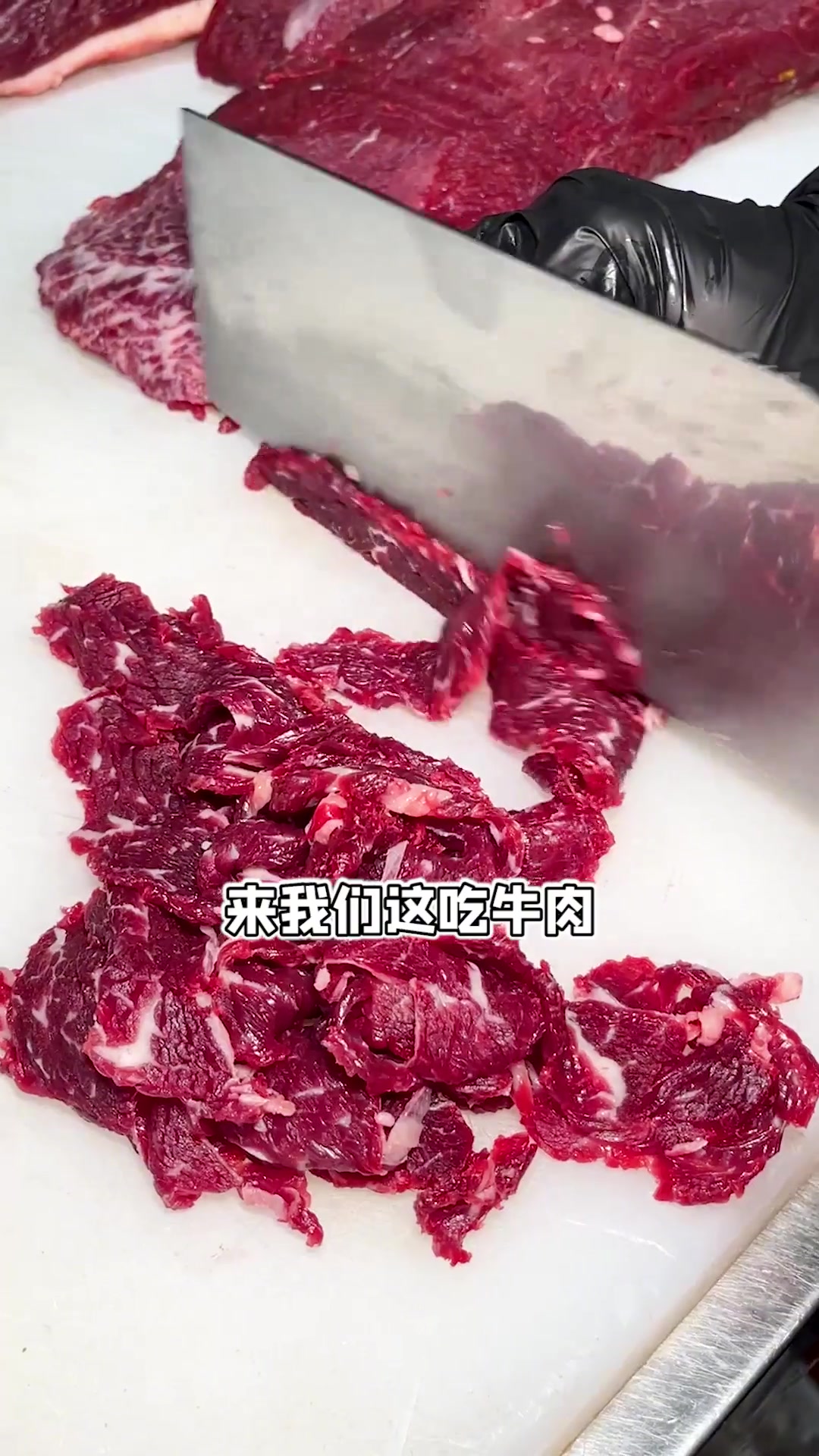 这家藏在居酒屋里的潮汕牛肉火锅,真的太治愈又出片了吧!潮汕牛肉火锅 顺德美食 来佛山吃点啥