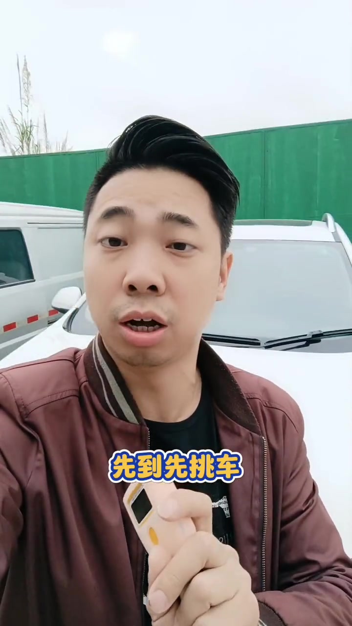 新到20台纯电货运面包车,有比亚迪有瑞驰有金旅有五菱有吉奥,宁德时代电池,先到先挑 新能源