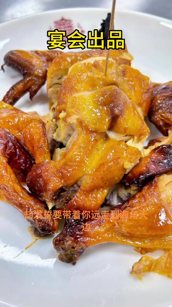 拍者自己喜欢的菜品,配者自己喜欢的音乐,以平和恰淡的心对待工作生活,记录收藏每一个寻常的自