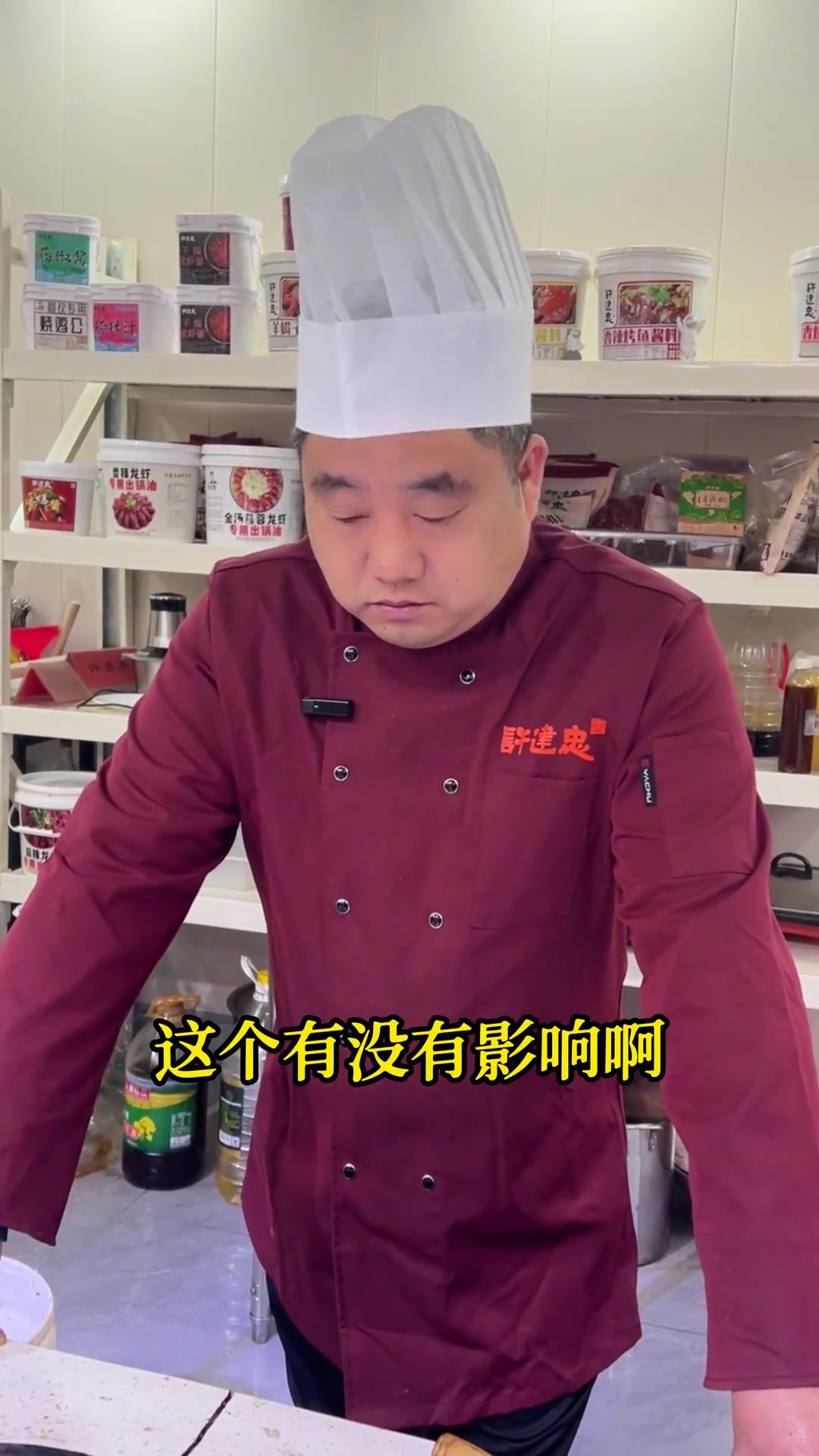 烧龙虾汤汁发黑,是锅的原因吗?餐饮人加油 生活不会辜负每一个努力的人 小龙虾 真材实料才能