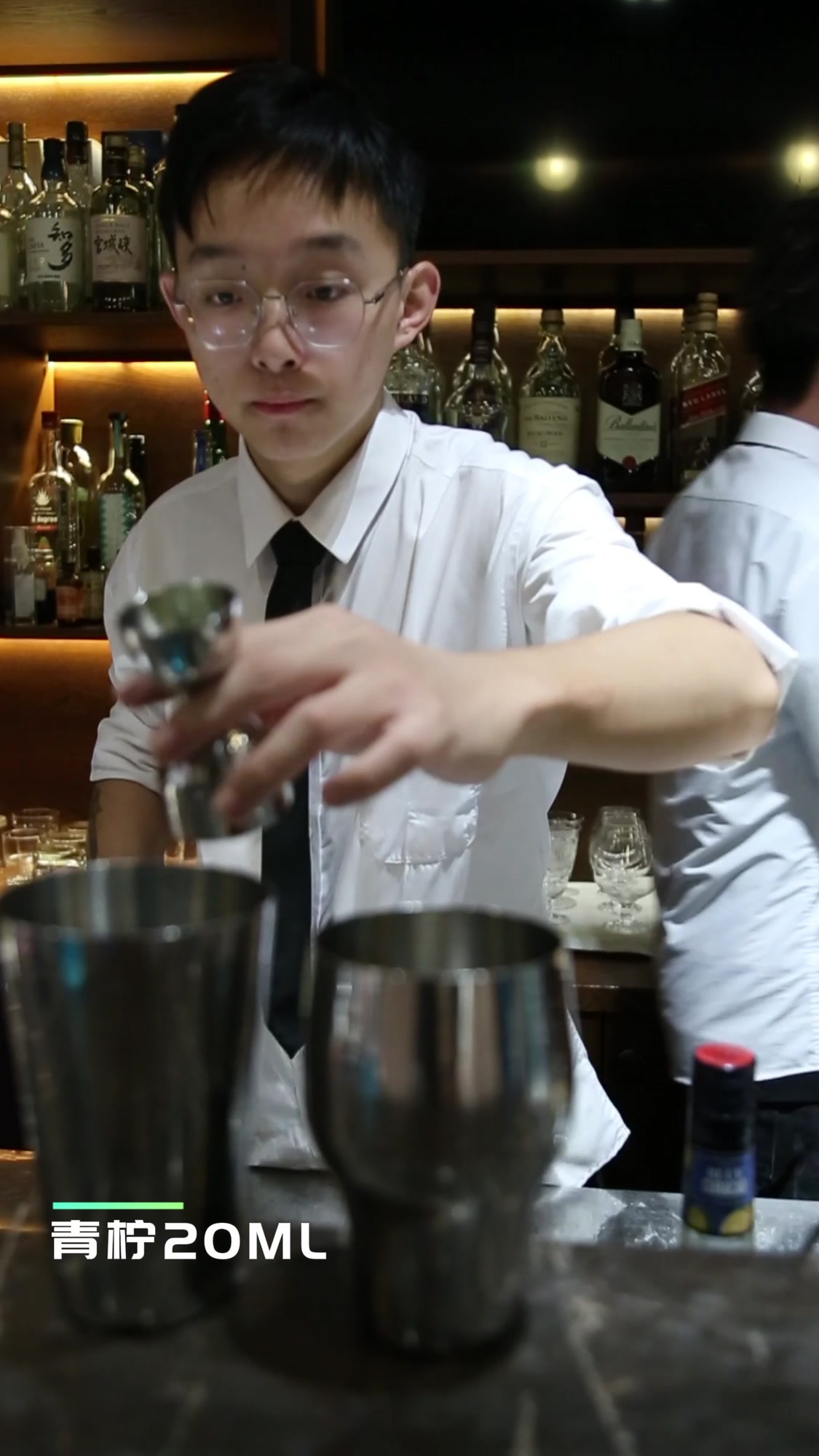 长岛冰茶蓝色妖姬版