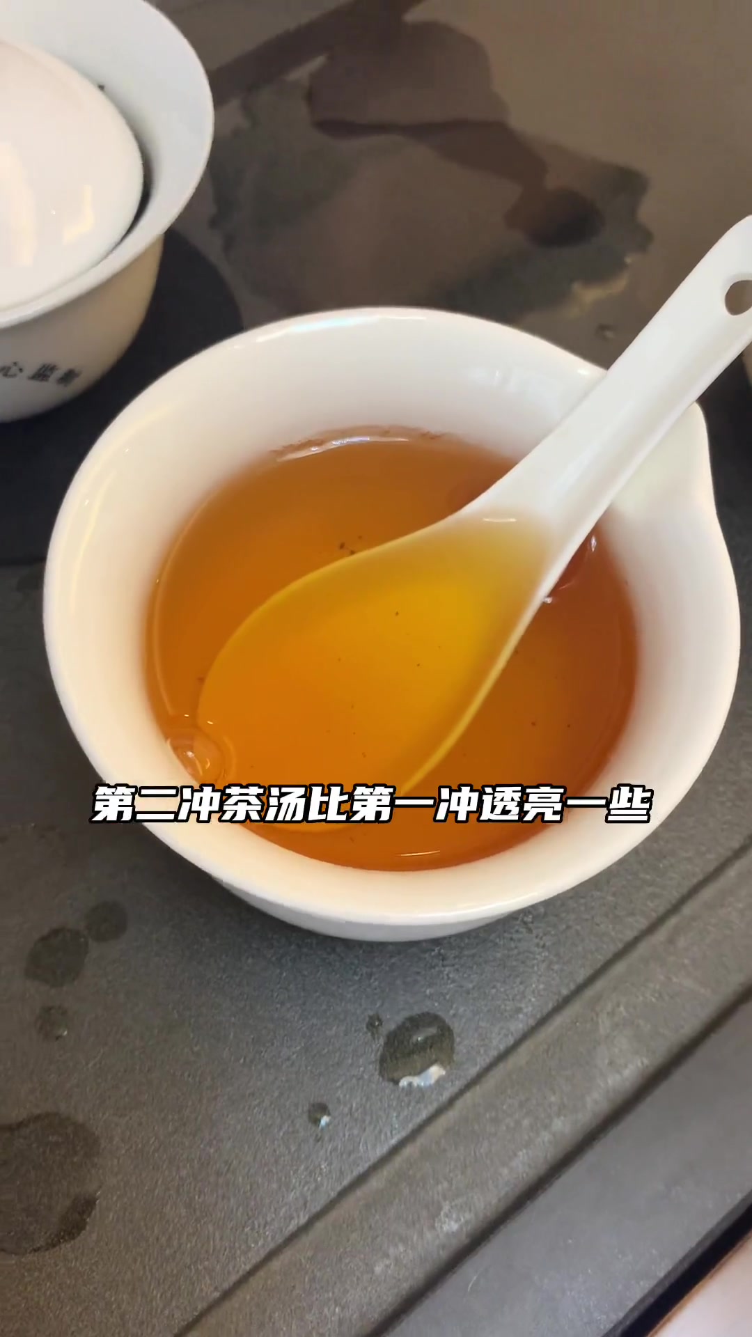 武夷星百谷金交椅肉桂品鉴!茶生活 召唤茶友 武夷星 大美如茶 百谷金交椅