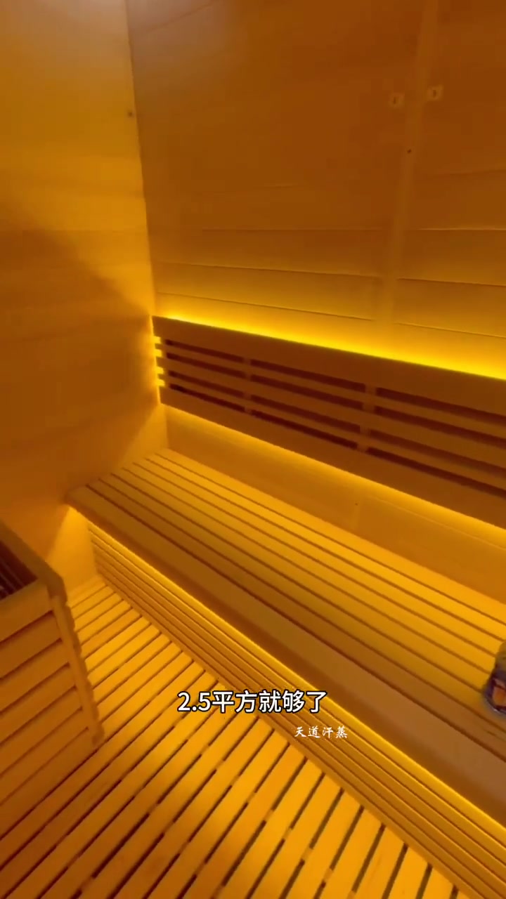 家用桑拿房的注意事项,厂家设计定制上门安装 家用桑拿房厂家 家用桑拿房汗蒸房 家用桑拿房多