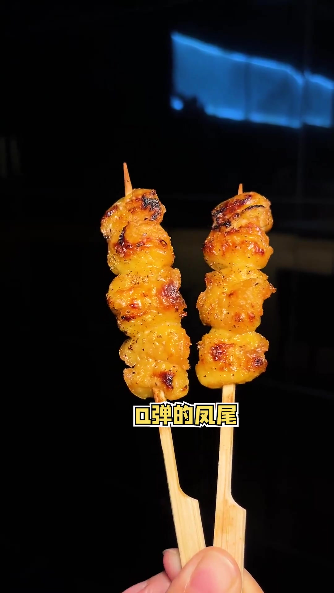 你愿意花半天工资来这里轻奢面鸡吗 烧鸟 日料 艾特你的饭搭子