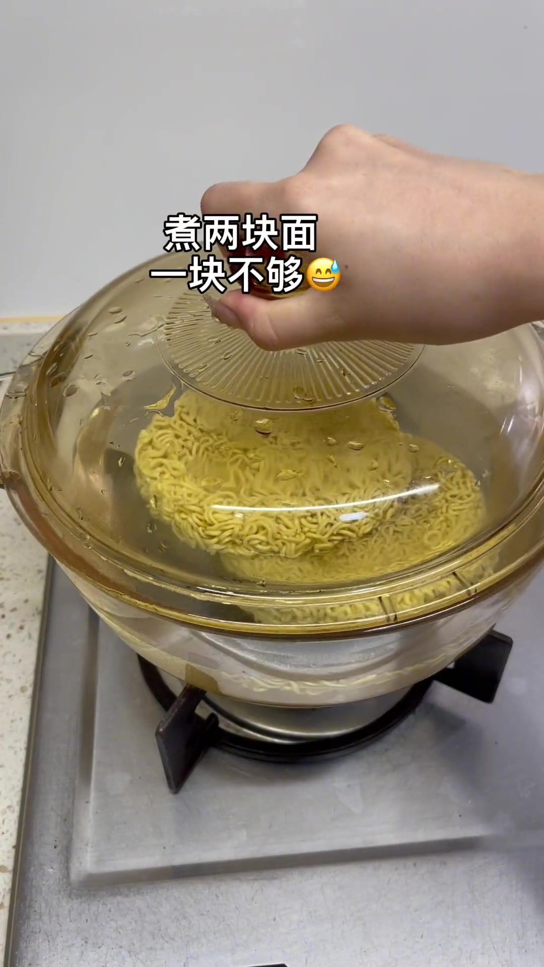 泡面神仙吃法,花生酱拌面了解一下