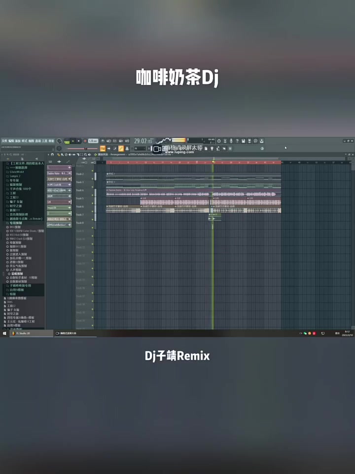 经典语录