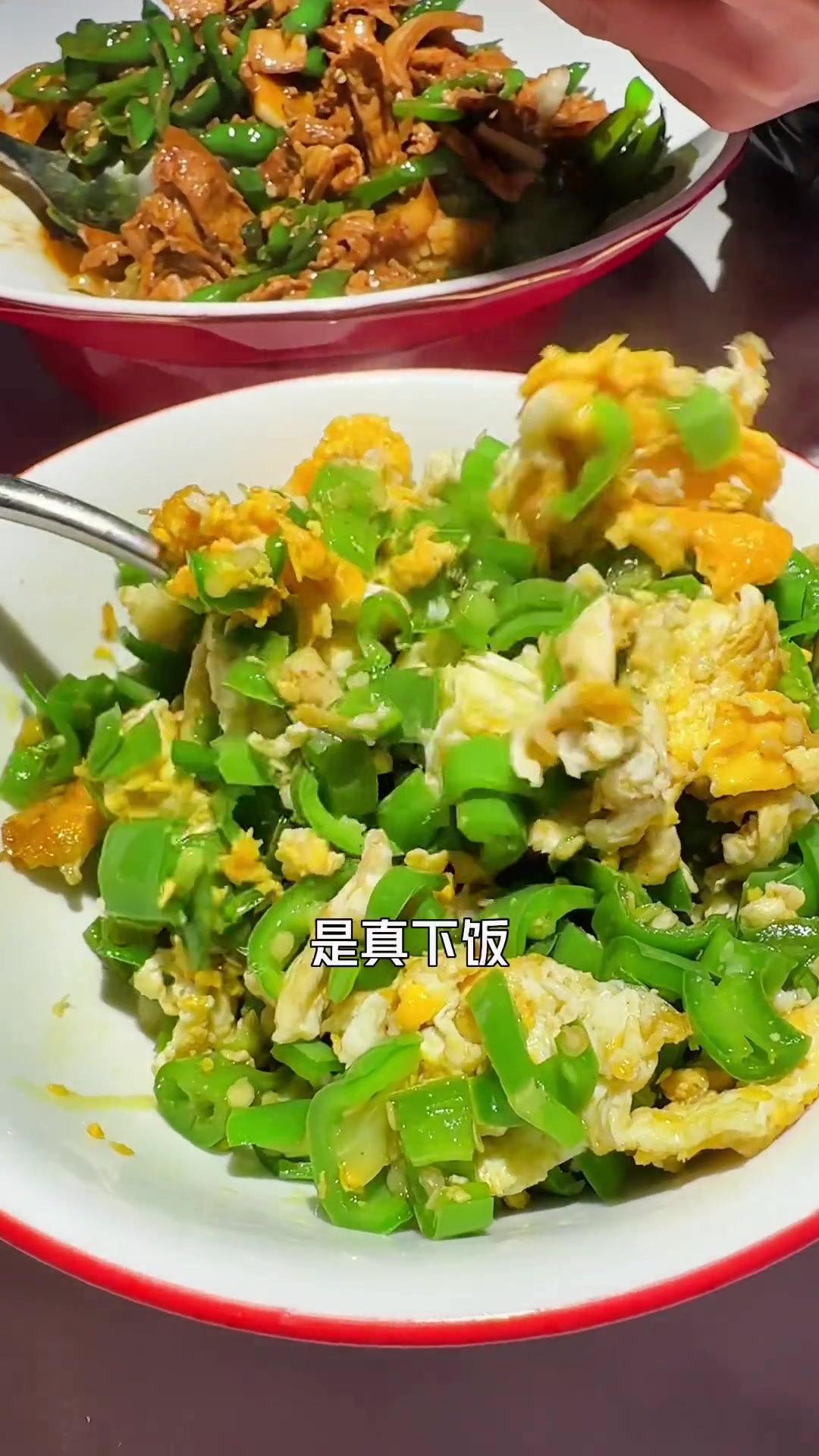 开门红 晋城湖南菜 之WANG 剁椒鱼头 精选好食材上等湖南菜