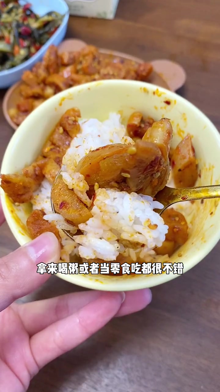 麻麻辣辣的四川成都 萝卜干 香辣和麻辣的都超好吃 香辣萝卜干 特别下饭 下饭菜 咸菜 下饭
