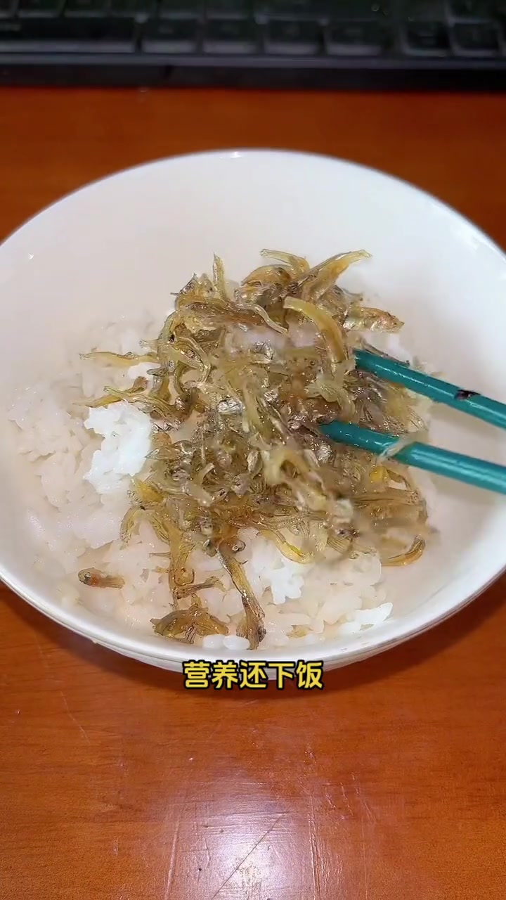 福建平潭特产丁香鱼 早餐配粥好吃还营养,小鱼没有刺老人孩子都可以吃 丁香鱼罐头