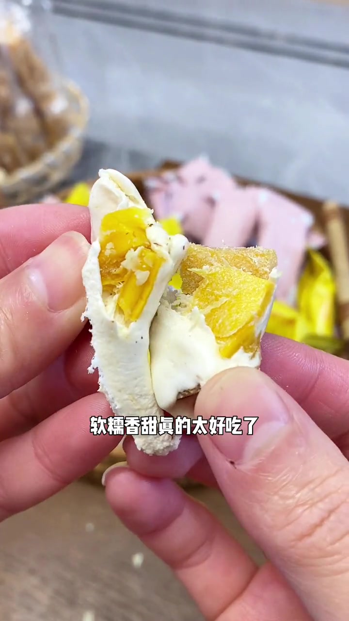 去过 鼓浪屿 应该都知道 苏小糖 地地道道的厦门味 牛轧糖 厦门特产 苏小糖牛轧糖 糖果 