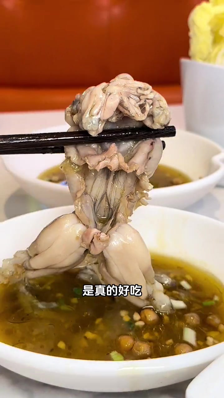 4斤约10只蛙,还有配菜饮料味之绝这桌99两个人真的什么都不要加了 火锅 牛蛙火锅 美蛙鱼