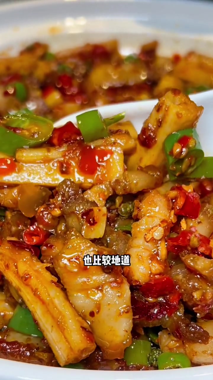 喜欢吃火爆自贡菜的小伙伴赶紧去试试,觉得怎么样在评论区说说。天食火爆自贡菜香的嘞 成都情人