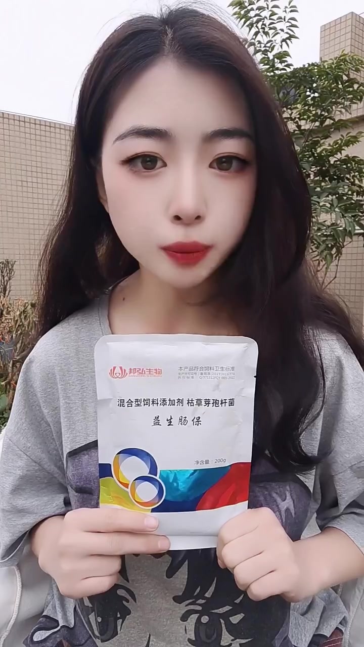养鸡拉稀过料,用益生肠保,一袋200g拌料200斤