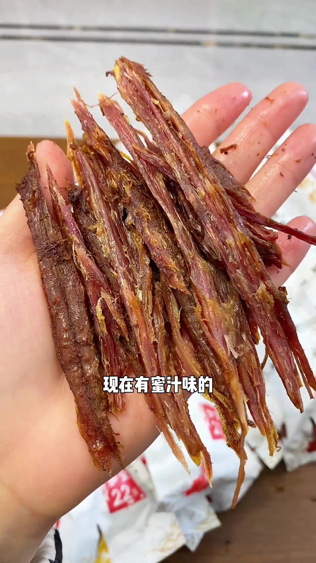 超长的 风干鸭脖 不是便宜的 鸡脖 能比的!氮气锁鲜,用手撕着吃真的超爽 鸭脖 手撕鸭脖 