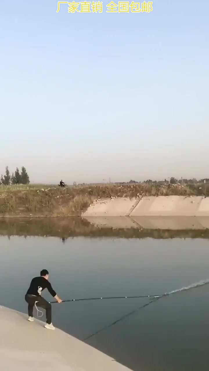 日本进口藤原伽玛鲤碳素鱼竿超轻超硬28调长节台钓竿鲤钓鱼竿手竿