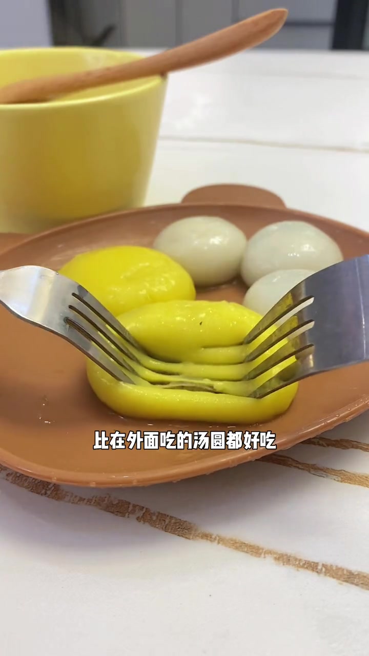 思念汤圆 从小吃到大了,这种糯叽叽的 大黄米汤圆 没人不爱,一口下去都是馅料 汤圆 大黄米