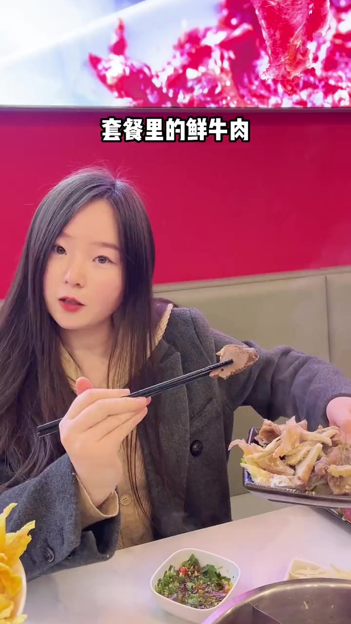 火牛牛超好吃的鲜牛肉火锅来啦!只要99哦!回头率很高!手打牛肉丸筋道爆汁,牛肉又鲜又嫩,牛