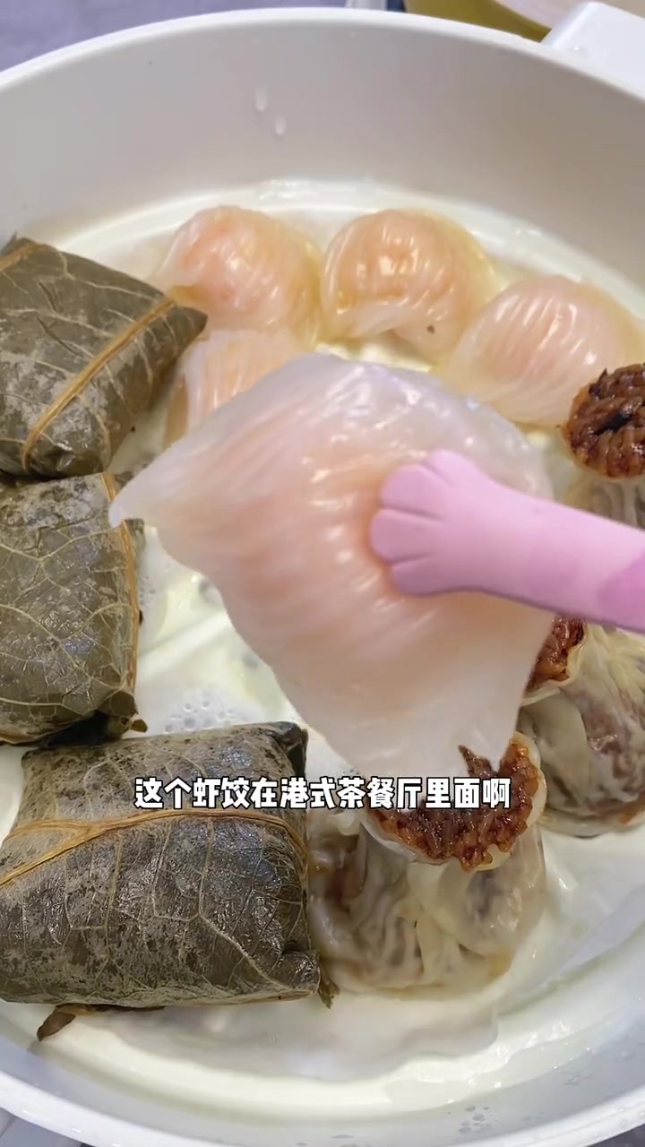 不要再去茶餐厅吃 港式早茶 了,现在在家就能吃到正宗的 虾饺 烧麦 糯米鸡 地道的 广东早