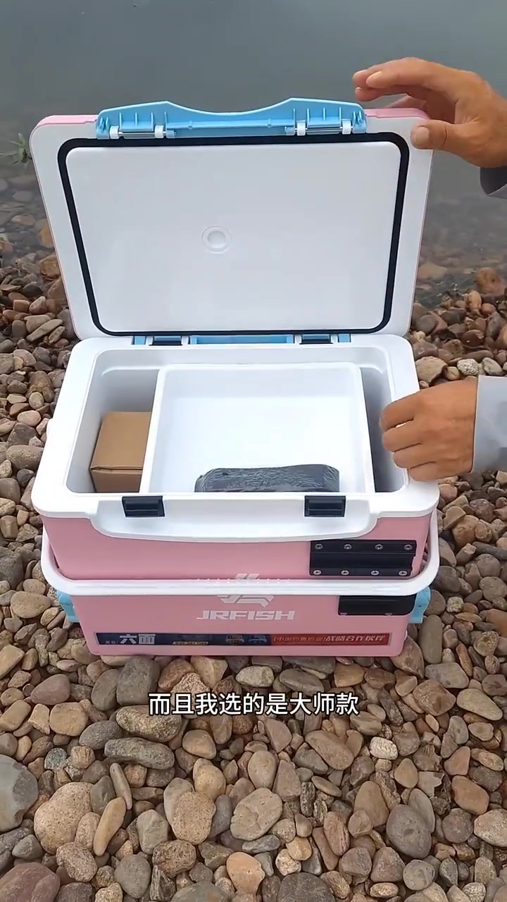 十八升小钓箱,小巧轻便,大钓箱的配置