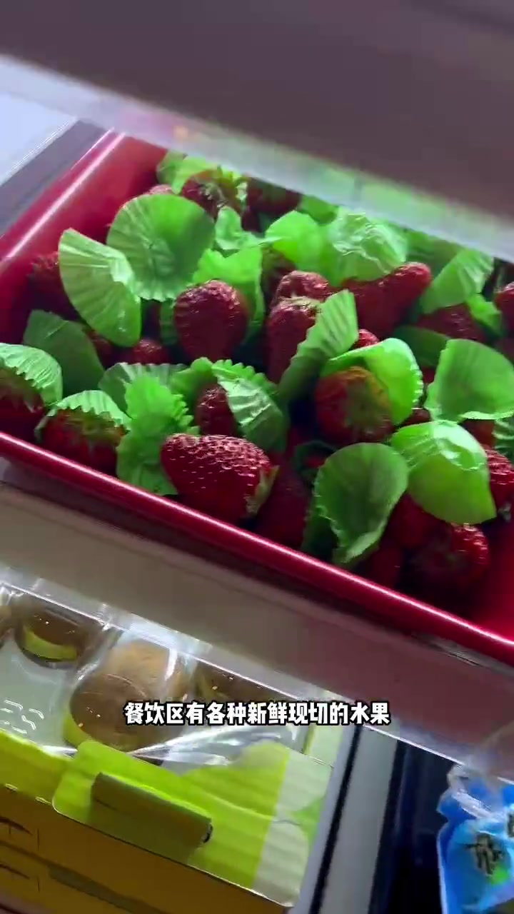 北京哪里适合泡温泉?温泉 点击视频左下角定位抢购 大数据推荐给有需要的人 北京汤泉