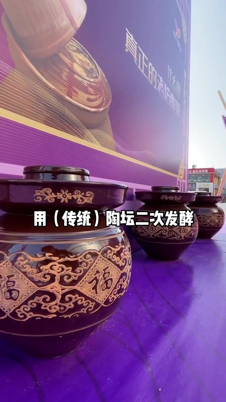 统一老坛酸菜牛肉面,有没有让你回想起上学时代呢?老坛酸菜体验馆济南站 这一碗好过瘾 元宵节