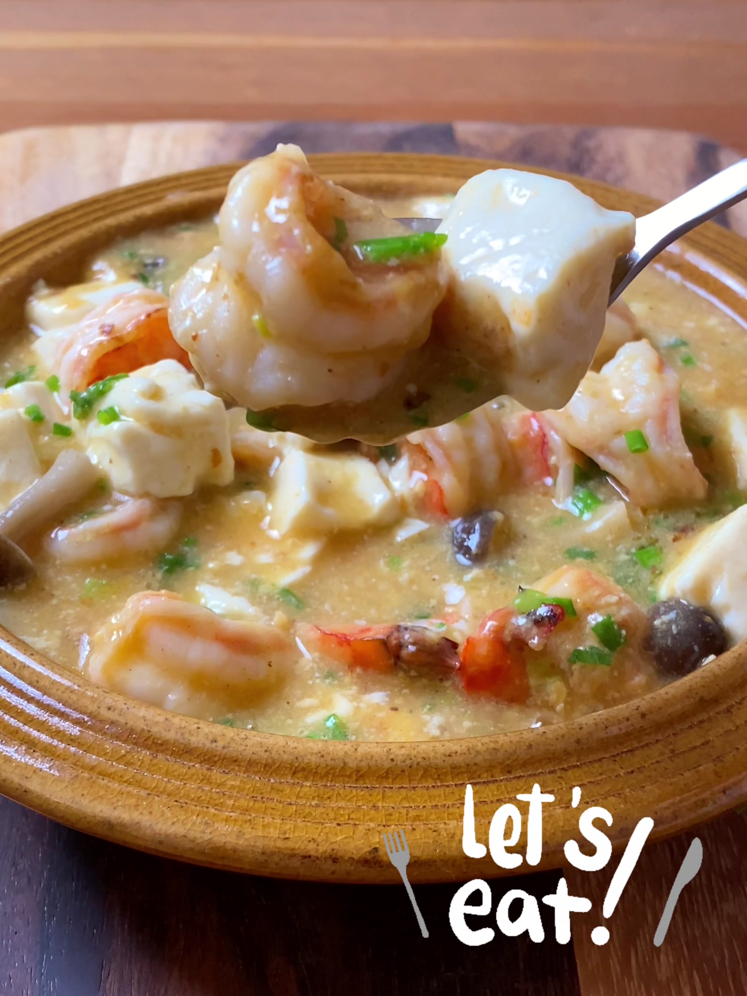 咸蛋黄虾仁豆腐|低脂又鲜美的简单家常菜