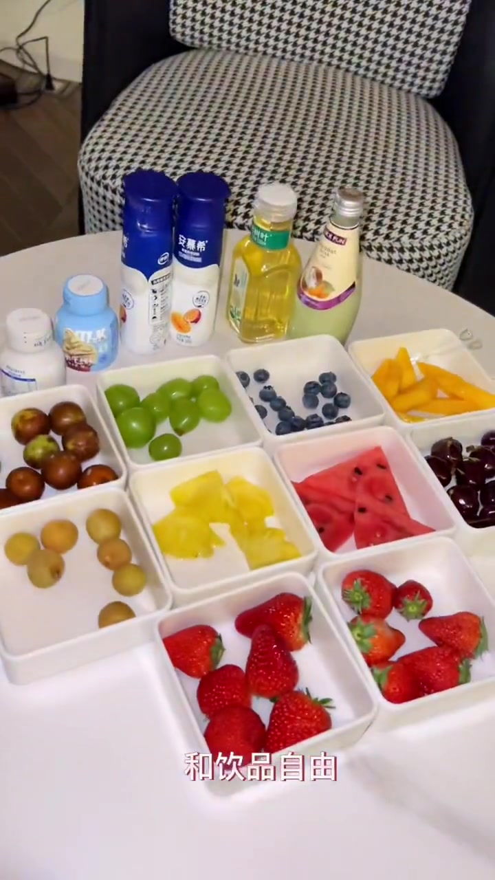 北京男女混浴的汤泉,你来过了吗?送泳衣一套!大数据推荐给有需要的人 艾特你想要艾特的人 沐