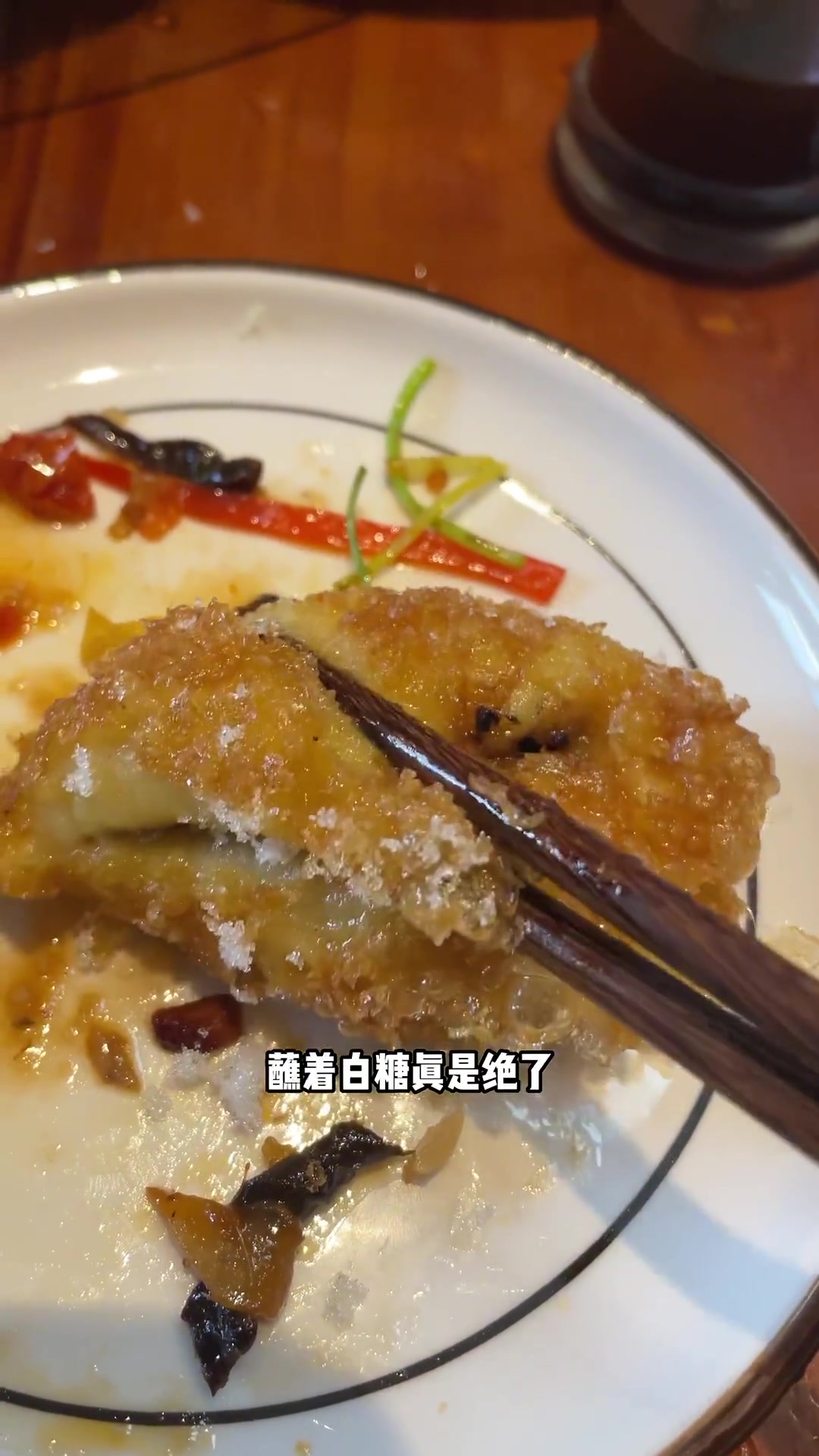 定襄人家|感觉还是我们山西菜最好吃!量大还很实惠 地方特色美食 忻州古城